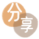 刷卡衢州信用卡接单平台☀️诚信信用卡24小时在线靠谱商家推荐